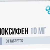 Tamoxifen 10 mg - [30 tablets]