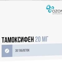 Tamoxifen 20 mg - [30 tablets]
