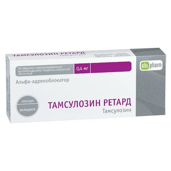 Tamsulosin retard prolonged action 0.4 mg - [30 tablets]