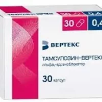Tamsulosin Vertex prolonged action 0.4 mg - [30 capsules]