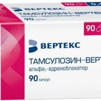 Tamsulosin Vertex prolonged action 0.4 mg - [90 capsules]