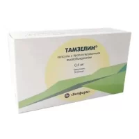 Tamsulosin (Tamzelin) prolonged action 0.4 mg - [30 capsules]