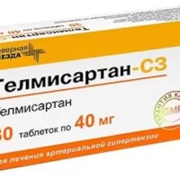 Telmisartan 40 mg - [30 tablets]