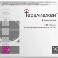 Alimemazine (Teralygen) 5 mg - [25 tablets]