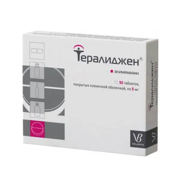 Alimemazine (Teralygen) 5 mg - [50 tablets]