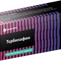 Terbinafine 250 mg - [28 tablets]
