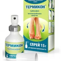 Terbinafine (Termicon) spray for external use 1% - [15 g tube]