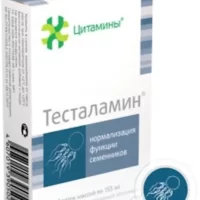 Testalamine 155 mg - [40 tablets]