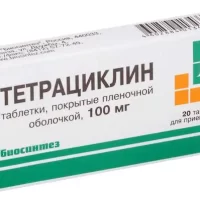 Tetracycline 100 mg - [20 tablets]