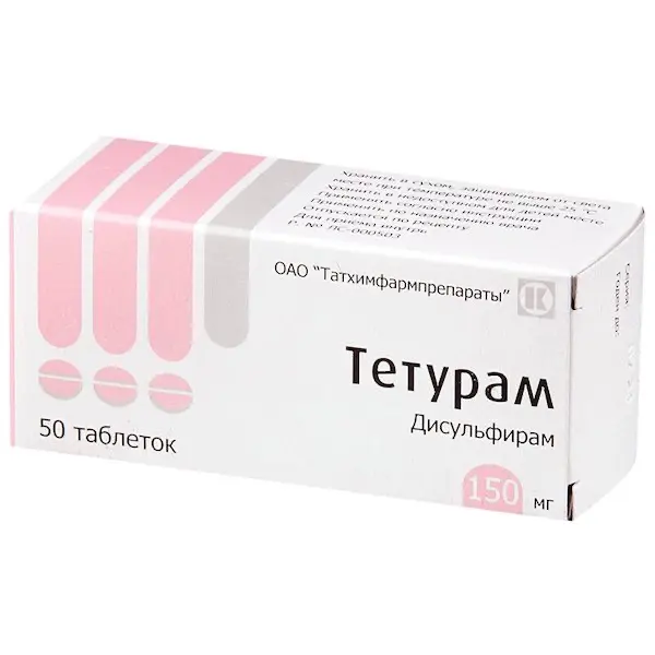 Disulfiram (Teturam) 150 mg - [50 tablets]