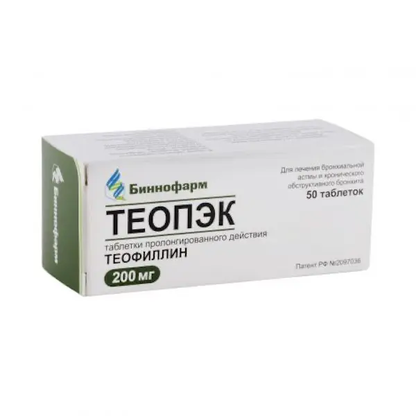 Theophylline (Theopec) 200 mg - [50 tablets]