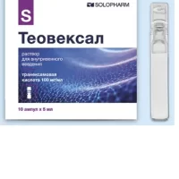 Tranexamic acid (Teovexal) intravenous 50 mg/ml 5 ml - [10 ampoules]