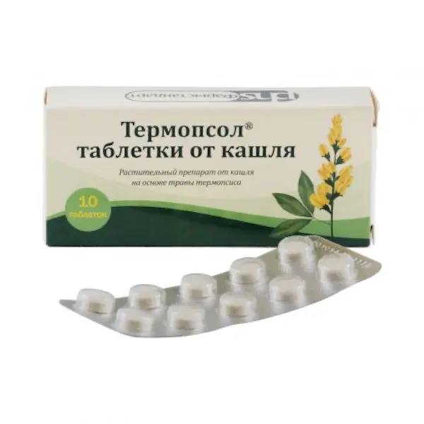 Sodium bicarbonate, thermopsidis lanceolatae herba (Termopsol cough tablets) - [10 tablets]