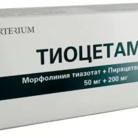 Thiotriazoline, piracetam (Thiocetam) 50 mg + 200 mg - [60 tablets]
