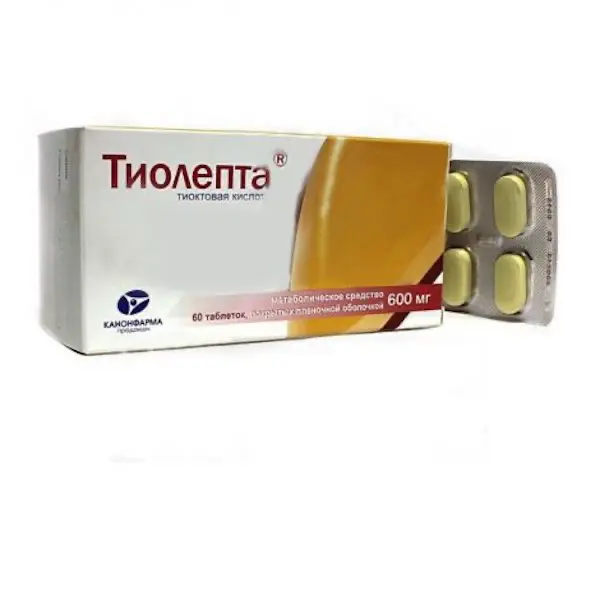 Thioctic acid (Thiolepta) 600 mg - [60 tablets]