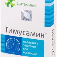 Thymusamine - [40 tablets]
