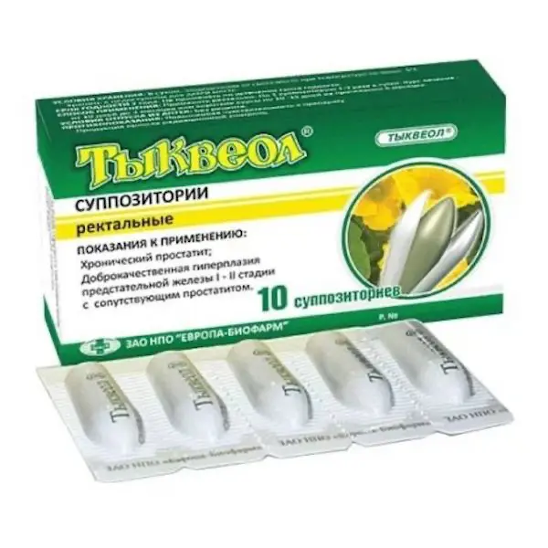 Pumpkin seed (Tycveolum) rectal - [10 suppositories]