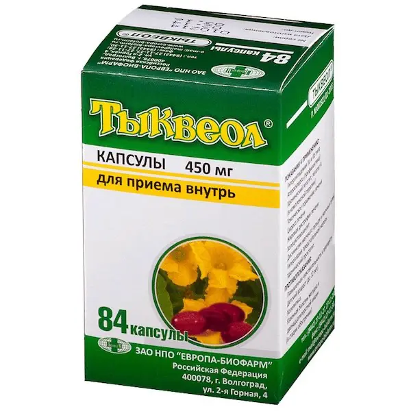 Pumpkin seed (Tycveolum) 450 mg - [84 capsules]