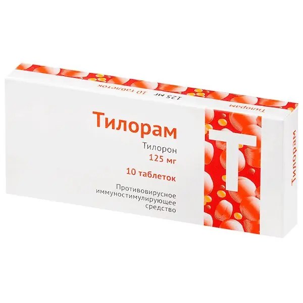 Tilorone (Tiloram) 125 mg - [10 tablets]