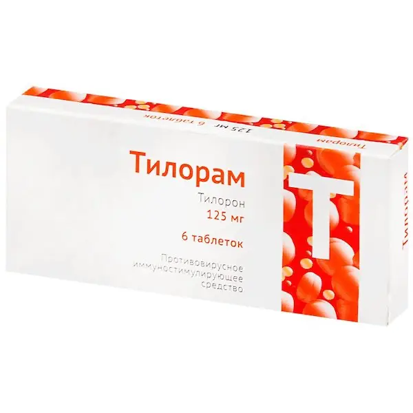 Tilorone (Tiloram) 125 mg - [6 tablets]
