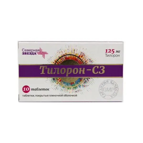 Tilorone 125 mg - [10 tablets]