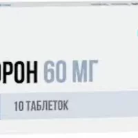 Tilorone 60 mg - [10 tablets]