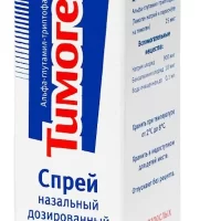 Alpha-glutamyl-tryptophan (Thymogen) nasal spray dosed 25 mcg/dose - [10 ml vial]