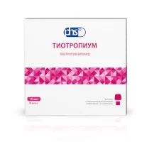 Tiotropium bromide (Tiotropium-Nativ) powder for inhalation 18 mcg - [30 capsules]