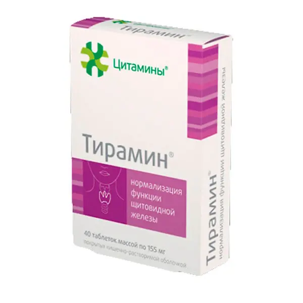Tiramin - [40 tablets]