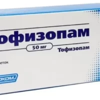 Tofisopam 50 mg - [20 tablets]