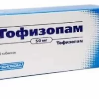 Tofisopam 50 mg - [60 tablets]