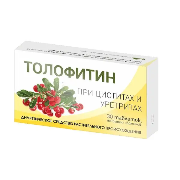 Dry extract of bearberry (Tolofitin) - [30 tablets]