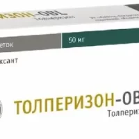 Tolperisone-OBL 50 mg - [30 tablets]
