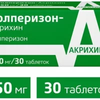Tolperisone-Akrikhin 150 mg - [30 tablets]