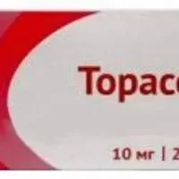 Torasemide 10 mg - [20 tablets]