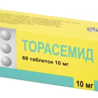 Torasemide 10 mg - [60 tablets]