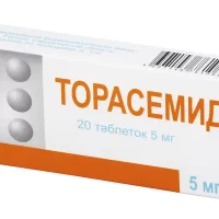Torasemide 5 mg - [20 tablets]