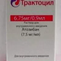 Atosiban (Tractocile) infusions 7.5 mg/ml - [0.9 ml vial]