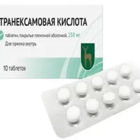Tranexamic acid 250 mg - [10 tablets]