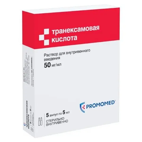 Tranexamic acid intravenous 50 mg/ml 5 ml - [5 ampoules]