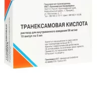 Tranexamic acid - Trivium intravenous 50 mg/ml 5 ml - [10 ampoules]