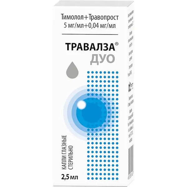 Timolol, travoprost (Travalza Duo) eye drops 5 mg/ml + 0.04 mg/ml - [2.5 ml vial]