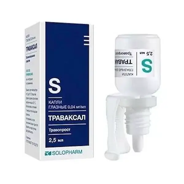 Travoprost (Travaxal) eye drops 0.04 mg/ml - [2.5 ml vial]