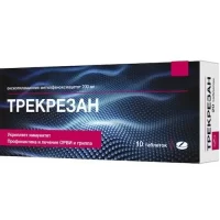 Oxyethylammonium methylphenoxy acetate (Trekrezan) 200 mg - [10 tablets]