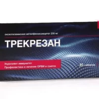 Oxyethylammonium methylphenoxy acetate (Trekrezan) 200 mg - [20 tablets]