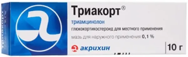 Triamcinolone acetonide (Triacort) ointment 0.1% - [10 g tube]