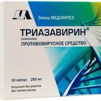 Riamilovir (Triazavirin) 250 mg - [10 tablets]