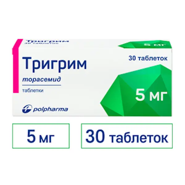 Torasemide (Trigrim) 5 mg - [30 tablets]