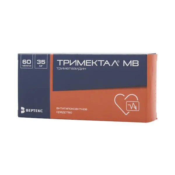 Trimetazidine (Trimektal MR) modified release 35 mg - [60 tablets]