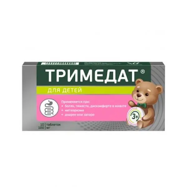 Trimebutine (Trimedat) 100 mg - [10 tablets]